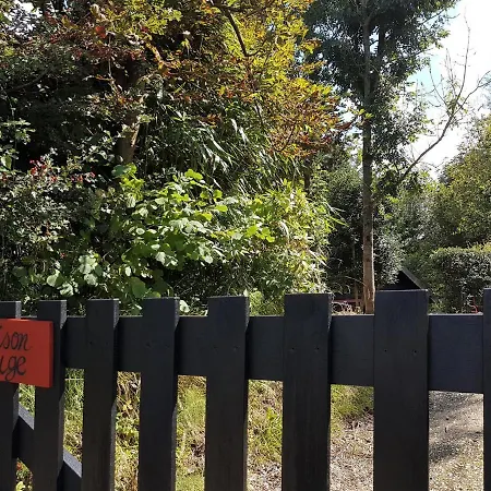 Maison Rouge Дом отдыха